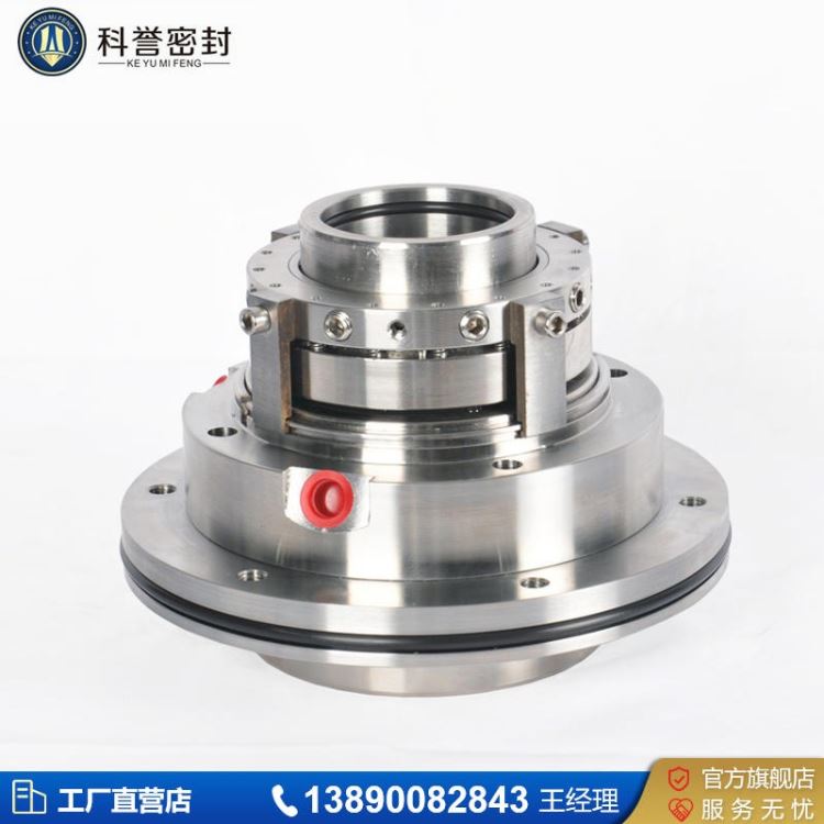 厂家供应机械密封件300TLD-A56 机械密封科誉密封_机械密封件_密封件_五金工具_供应_工品联盟网