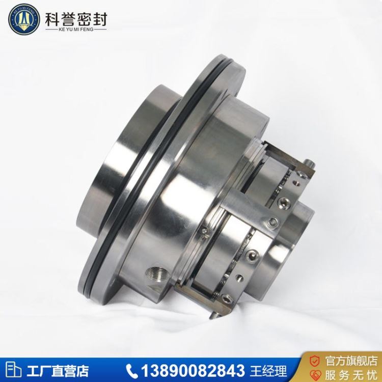 厂家供应机械密封件300TLD-A60机械密封 科誉密封_机械密封件_密封件_五金工具_供应_工品联盟网
