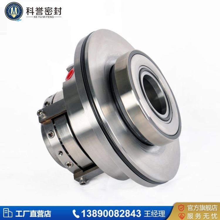 现货供应 YTBB17-80机械密封件 科誉密封_机械密封件_密封件_五金工具_供应_工品联盟网