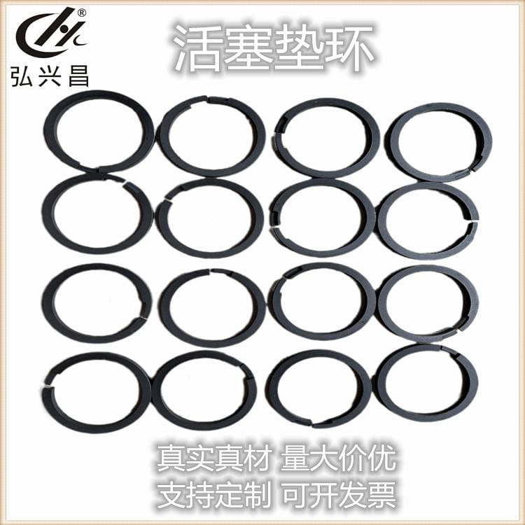 PTFE聚四氟乙烯零配件油缸活塞环机械密封件活塞杆密封圈机械密封_机械密封件_密封件_五金工具_供应_工品联盟网