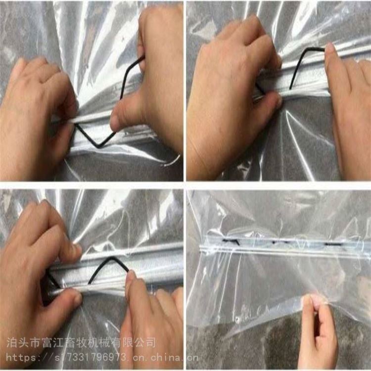 大棚卡簧 黑色卡丝现货 20绿色卡簧2米一根现货批发_卡簧/挡圈_紧固连接件_五金工具_供应_工品联盟网