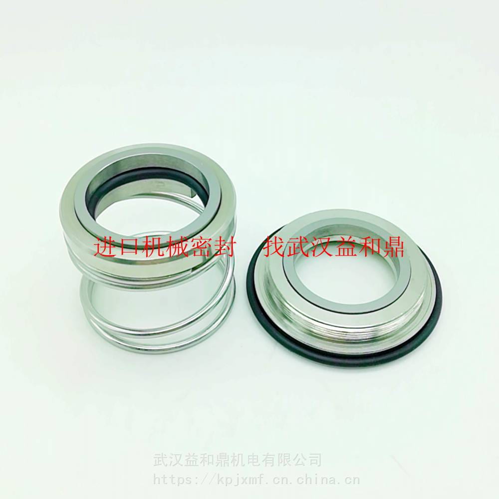 阿法拉卫生泵食品泵SOLIDC-2机封9611922471机械密封件_机械密封件_密封件_五金工具_供应_工品联盟网
