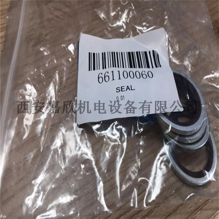 0661100060阿特拉斯空压机密封垫圈_密封垫圈_密封件_五金工具_供应_工品联盟网