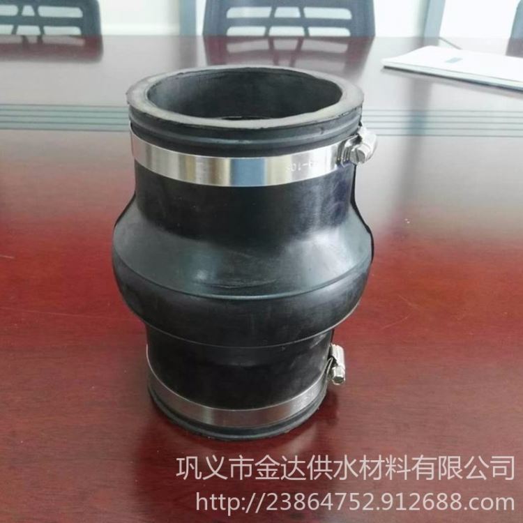 实体厂家直销 卡箍式柔性伸缩接头 全密封橡胶接头 304卡箍式高温橡胶接头 耐酸碱卡箍式橡胶接头 卡箍可曲挠软连接_抱箍/卡箍_紧固连接件_五金工具_供应_工品联盟网