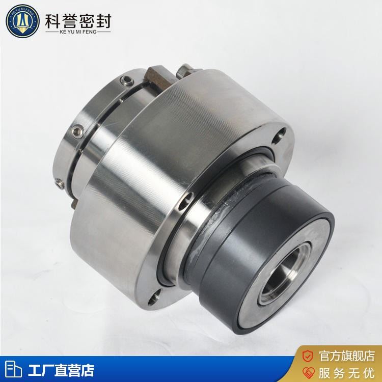 山东华诚脱硫泵机械密封件YTBB174-25_机械密封件_密封件_五金工具_供应_工品联盟网