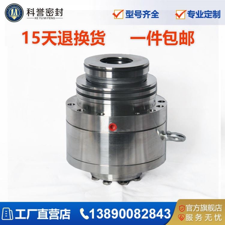 AEB/40-M1-201机械密封 AEB-40机械密封件厂家_机械密封件_密封件_五金工具_供应_工品联盟网