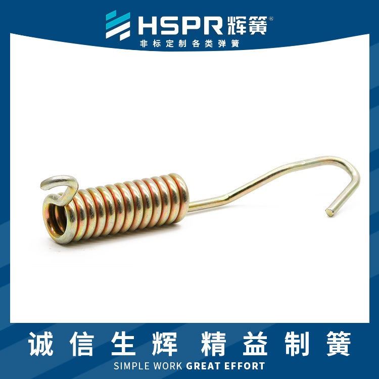 供应冷卷圆柱螺旋蹦床拉伸弹簧铍铜洗衣机拉伸弹簧圆钩打印机拉伸弹簧_拉伸弹簧_弹簧_五金工具_供应_工品联盟网