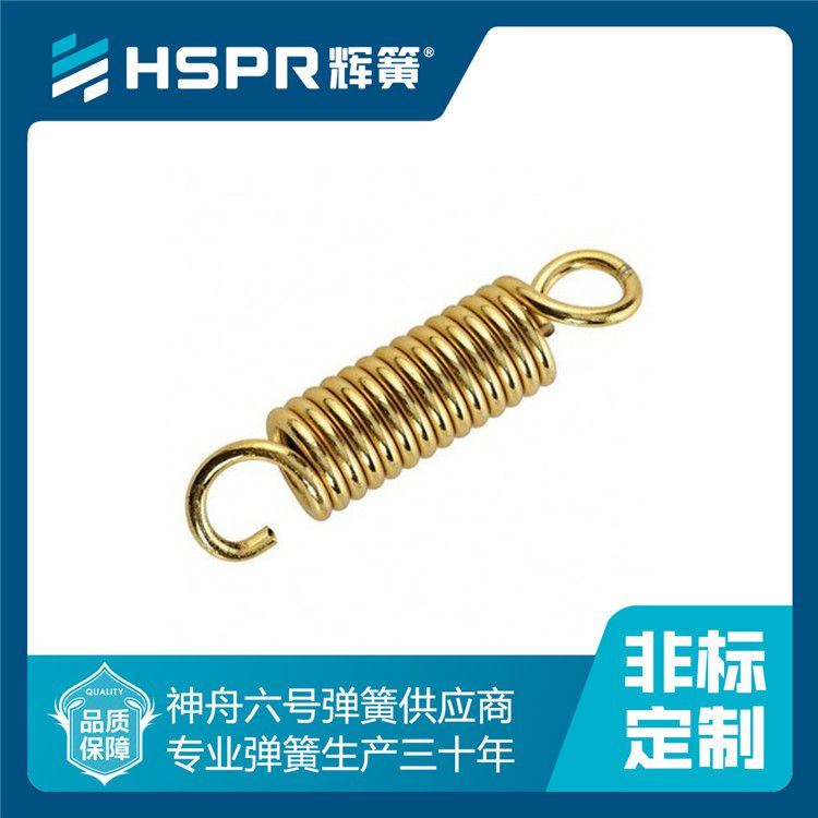 拉簧拉伸弹簧拉力弹簧拉簧双钩拉钩弹簧双钩拉簧拉钩拉伸弹簧健身拉伸弹簧_拉伸弹簧_弹簧_五金工具_供应_工品联盟网