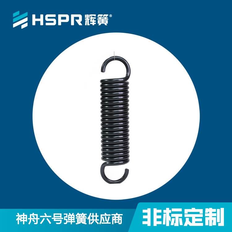 厂家直供蹦床拉力弹簧摩托车拉簧刹车拉簧碳钢拉伸弹簧盘起拉伸弹簧拉伸弹簧定做_拉伸弹簧_弹簧_五金工具_供应_工品联盟网