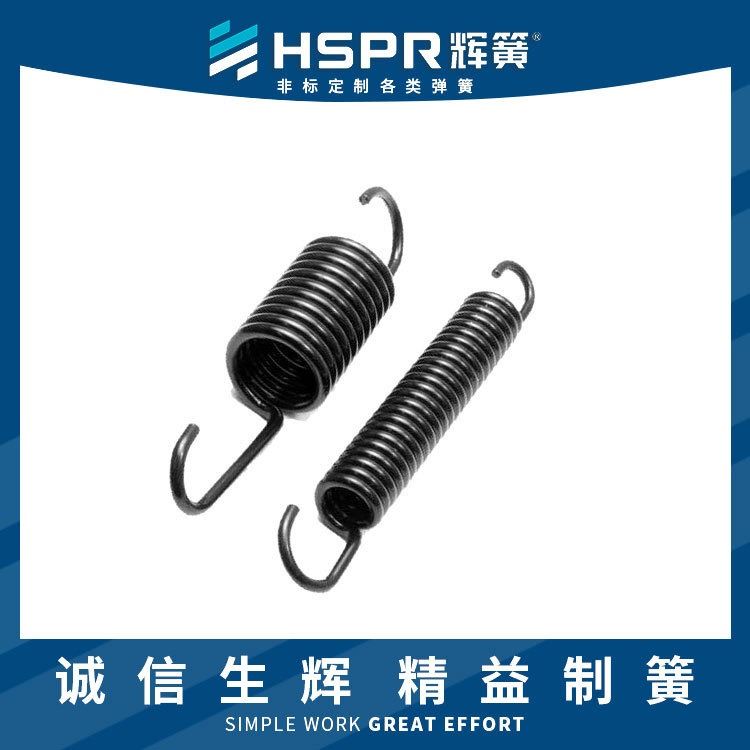 电动螺丝机拉伸弹簧 美工工具拉伸弹簧 电剪工具拉伸弹簧 皂蝶拉伸弹簧_拉伸弹簧_弹簧_五金工具_供应_工品联盟网