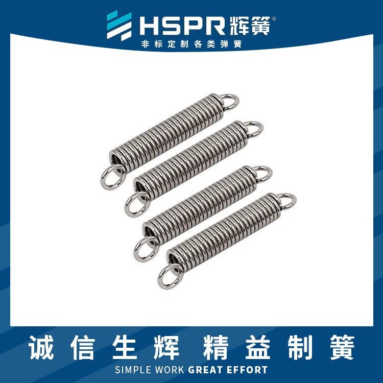 恒压拉伸弹簧密封圈拉伸弹簧汽车配件拉伸弹簧轿车拉伸弹簧帐篷拉伸弹簧_拉伸弹簧_弹簧_五金工具_供应_工品联盟网