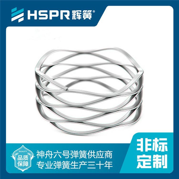 定制电子玩具遥控器电池压簧塔形弹簧导电压缩弹簧板式压缩弹簧琴钢丝压缩弹簧_压缩弹簧_弹簧_五金工具_供应_工品联盟网