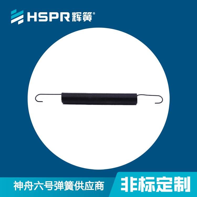 加工拉伸弹簧不锈钢线双钩拉簧拉力弹簧异形弹簧压缩弹簧五金拉伸弹簧精密拉伸弹簧_拉伸弹簧_弹簧_五金工具_供应_工品联盟网