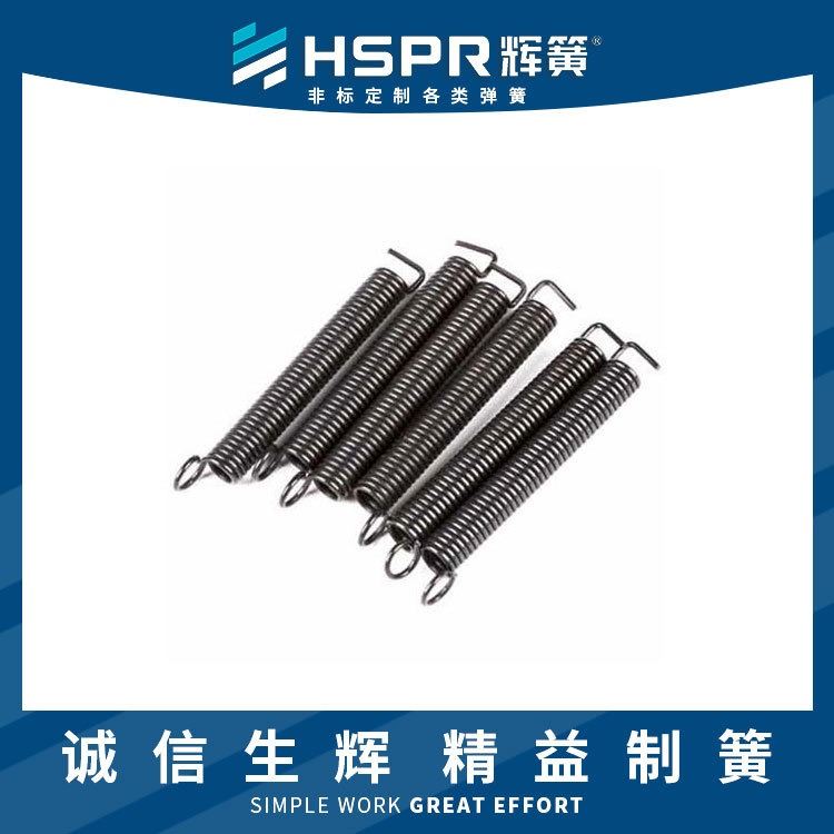 椭圆拉伸弹簧 对丝弯头拉伸弹簧 带钩拉伸弹簧 长钩拉伸弹簧_拉伸弹簧_弹簧_五金工具_供应_工品联盟网