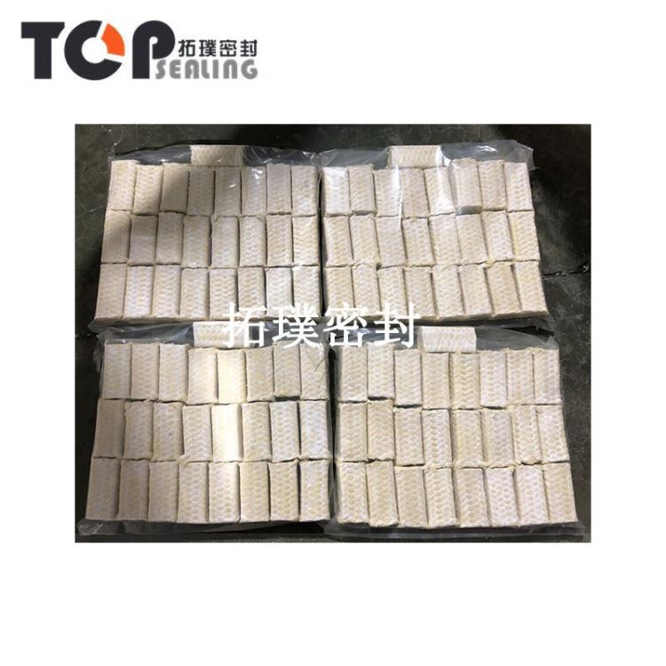 芳纶块 拓璞密封 芳纶盘根 热镀锌芳纶盘根块 凯夫拉擦拭块 芳纶混编盘根 全新料芳纶盘根 厂家销售6500_盘根_密封件_五金工具_供应_工品联盟网