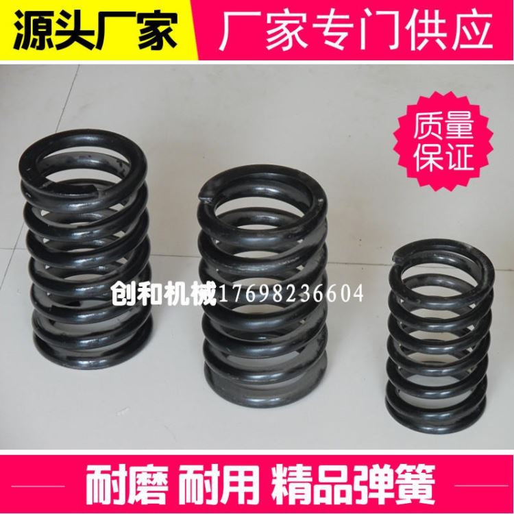 厂家定做批发拉伸弹簧 规格拉力弹簧 不锈钢拉簧 拉伸弹簧定_拉伸弹簧_弹簧_五金工具_供应_工品联盟网