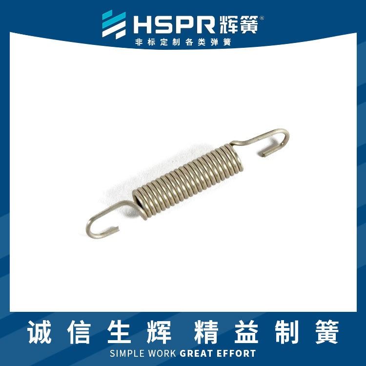 电动按摩器拉伸弹簧 电动剃须刀拉伸弹簧 微型投影仪拉伸弹簧 录像机拉伸弹簧_拉伸弹簧_弹簧_五金工具_供应_工品联盟网