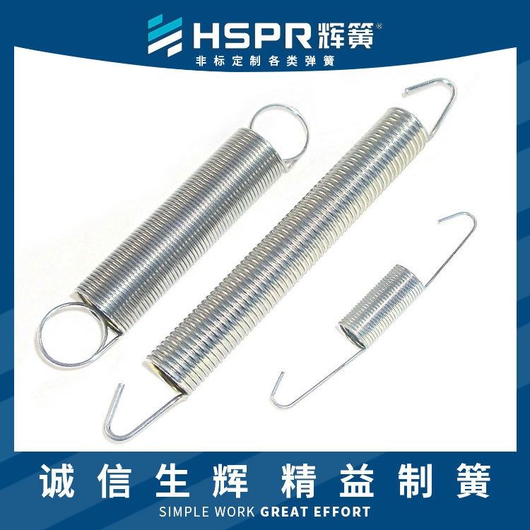 紧锢绳拉伸弹簧 控制阀拉伸弹簧 止回阀拉伸弹簧 重型车库门加长弹簧_拉伸弹簧_弹簧_五金工具_供应_工品联盟网