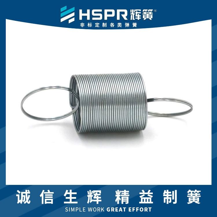 车库门侧弹簧 展架拉伸弹簧 护管拉伸弹簧 制袋机拉伸弹簧_拉伸弹簧_弹簧_五金工具_供应_工品联盟网
