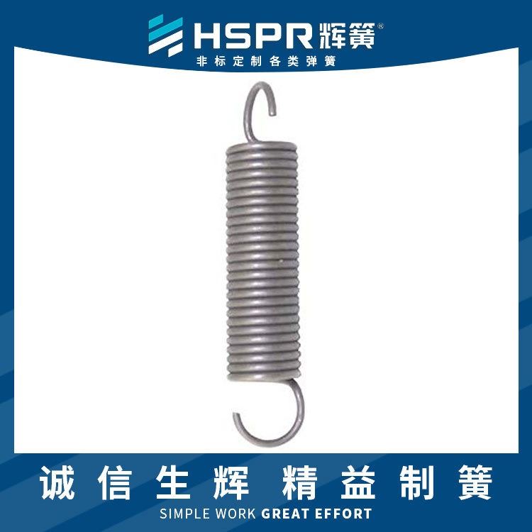 卷帘拉伸弹簧 汽车座椅拉伸弹簧 气阀拉伸弹簧 风扇拉伸弹簧_拉伸弹簧_弹簧_五金工具_供应_工品联盟网