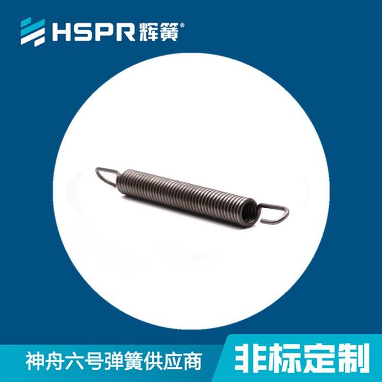 非标弹簧定制塔型弹簧电池弹簧拉伸弹簧圆锥拉伸弹簧拉伸弹簧弹簧异型拉伸弹簧_拉伸弹簧_弹簧_五金工具_供应_工品联盟网