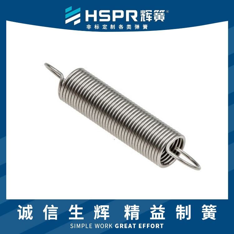 烘炉拉簧门架广告拉伸弹簧钩铁拉伸弹簧自动门拉伸弹簧防蝇门拉伸弹簧_拉伸弹簧_弹簧_五金工具_供应_工品联盟网