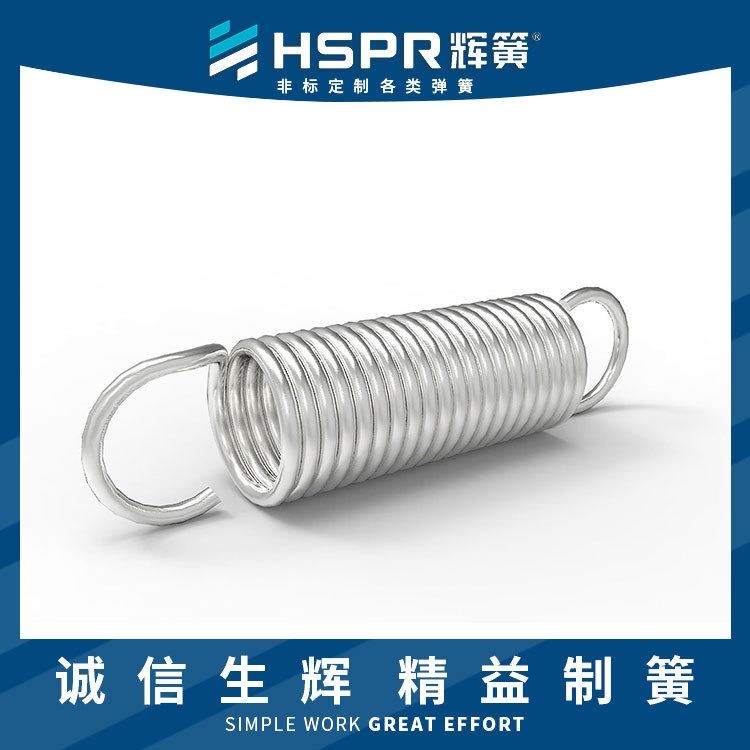 断路器拉伸弹簧 非线性拉伸弹簧 离合拉伸弹簧 风机减震拉伸弹簧_拉伸弹簧_弹簧_五金工具_供应_工品联盟网