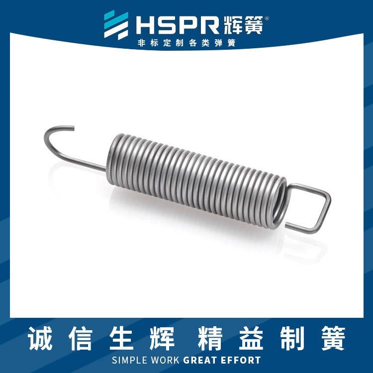 弹簧护套拉伸弹簧拉门拉簧不锈钢拉门拉簧闭门器拉簧防蝇门拉伸弹簧自动门拉伸弹簧_拉伸弹簧_弹簧_五金工具_供应_工品联盟网