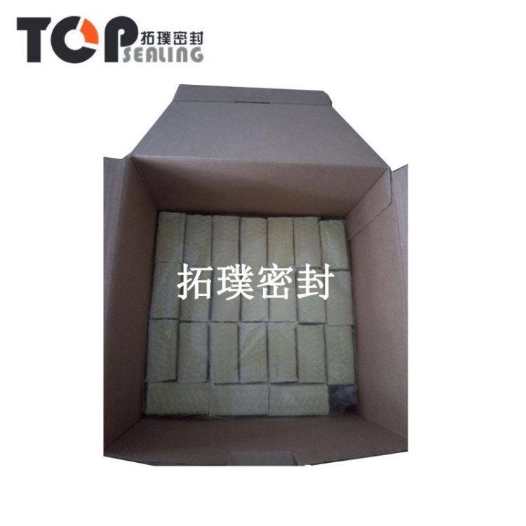 芳纶块 拓璞密封 芳纶盘根 热镀锌芳纶盘根块 凯夫拉擦拭块 水泵密封填料 芳纶混编盘根 全新料芳纶盘根 厂家销售6500_盘根_密封件_五金工具_供应_工品联盟网