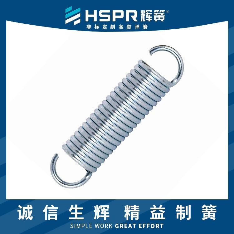自动关门器拉伸弹簧 矿山机械拉伸弹簧 电子秤拉伸弹簧 照相机拉伸弹簧_拉伸弹簧_弹簧_五金工具_供应_工品联盟网
