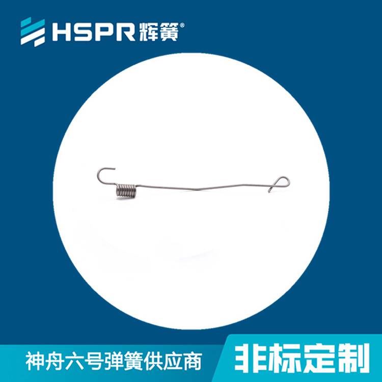 厂家加工定制精密医疗弹簧长沟弹簧拉杆拉伸弹簧拉力拉钩簧带钩拉伸弹簧左右拉伸弹簧_拉伸弹簧_弹簧_五金工具_供应_工品联盟网