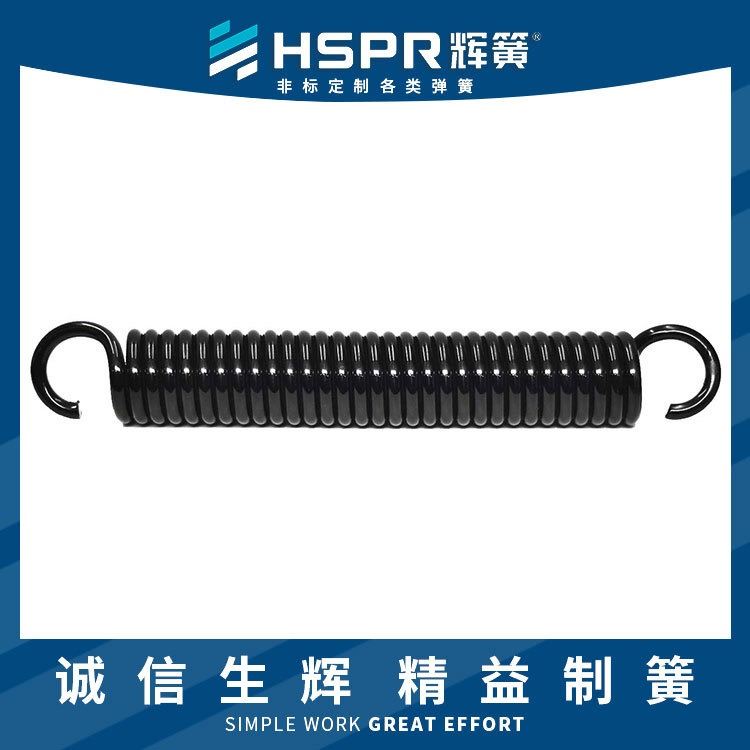 洗涤器拉伸弹簧 抽油烟机拉伸弹簧 烤箱拉伸弹簧 拉伸弹簧_拉伸弹簧_弹簧_五金工具_供应_工品联盟网