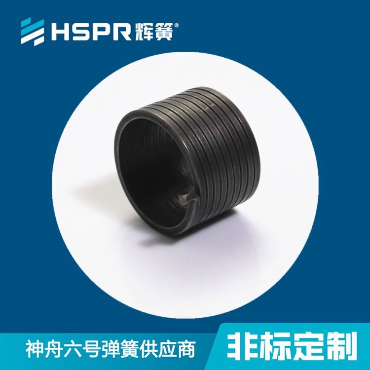 不锈钢窗帘弹簧双扭转弹簧定做异形扭转弹簧五金升降衣架回力弹簧不绣钢扭转弹簧直臂扭转弹簧_扭转弹簧_弹簧_五金工具_供应_工品联盟网