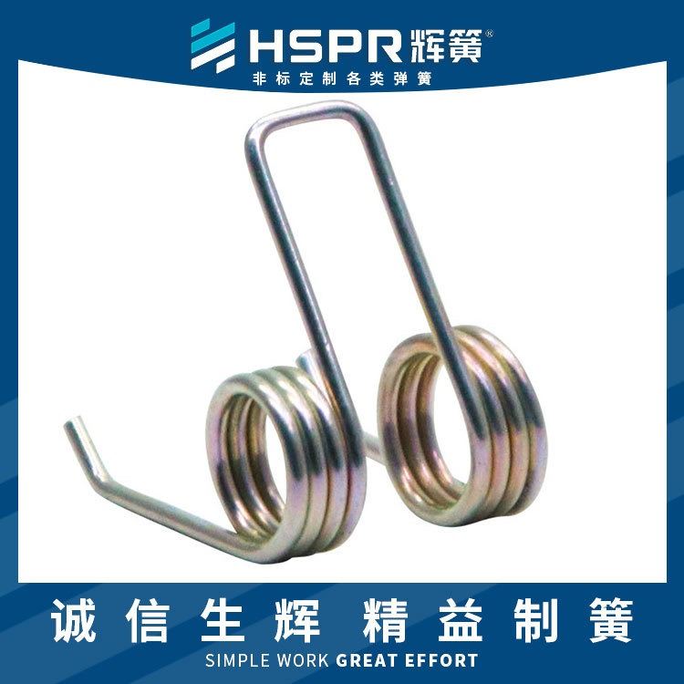 农用机双扭簧 右旋扭簧 灶具配件扭转弹簧 台灯扭转弹簧 多功能扭转弹簧_扭转弹簧_弹簧_五金工具_供应_工品联盟网