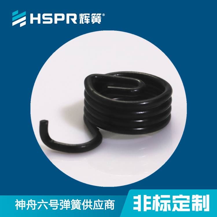 长期供应童车刹车弹簧 摇床弹簧童车扭转弹簧五金扭转弹簧_扭转弹簧_弹簧_五金工具_供应_工品联盟网