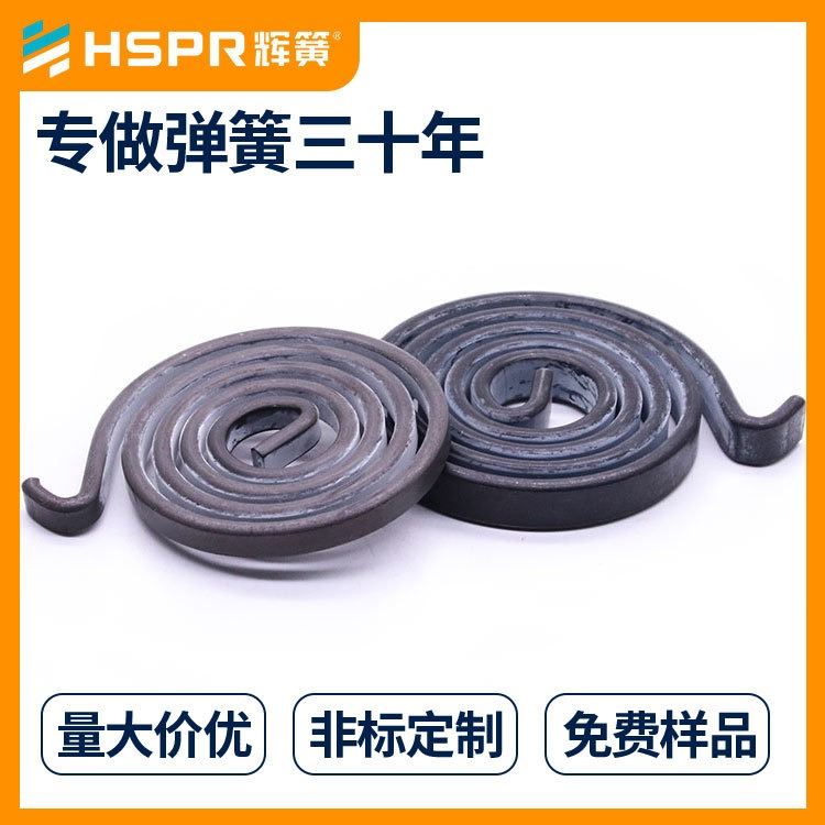 非标定制涡卷弹簧截锥涡卷弹簧电饭煲收线卷簧涡旋发条_涡卷弹簧_弹簧_五金工具_供应_工品联盟网