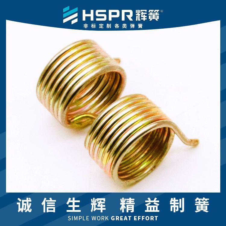 夹子扭转弹簧 衣架扭转弹簧 车把手扭转弹簧 机器人扭转弹簧_扭转弹簧_弹簧_五金工具_供应_工品联盟网