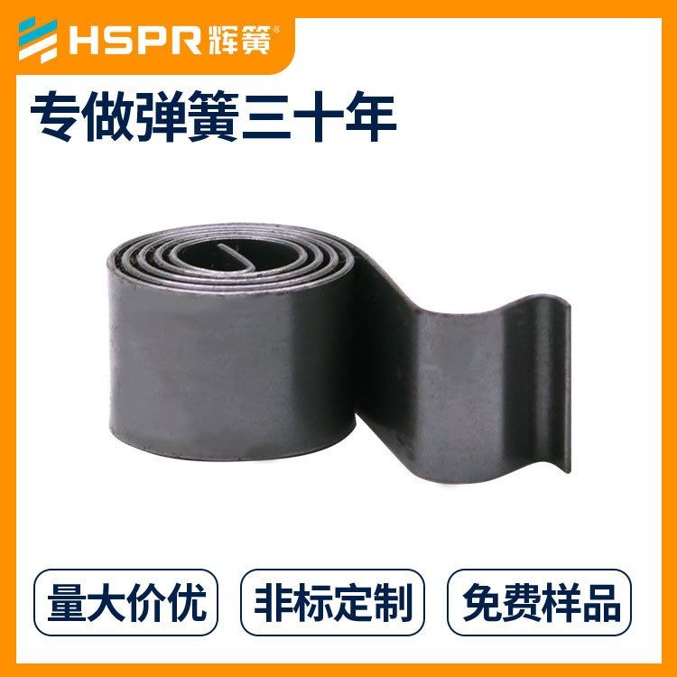 跑步机电机涡卷弹簧儿童安全座椅发条卷簧厂家供应非标定制_涡卷弹簧_弹簧_五金工具_供应_工品联盟网