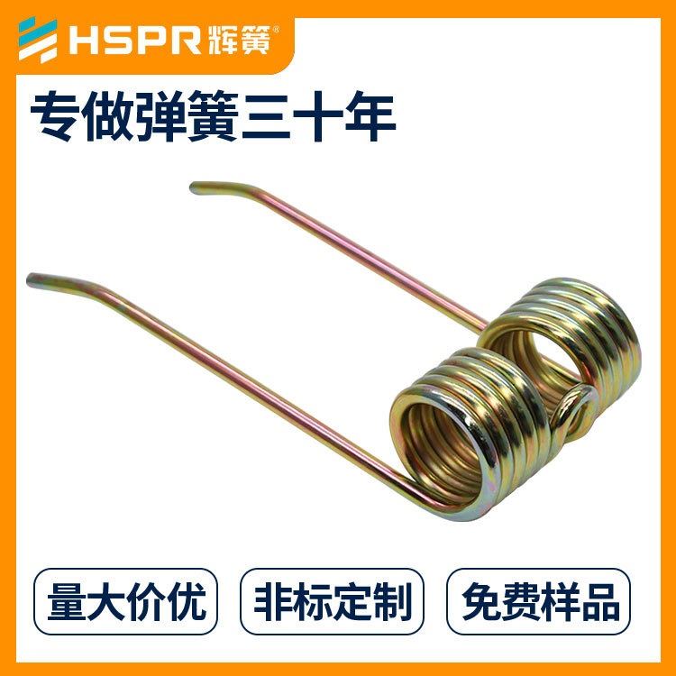 五金台灯扭转弹簧301不锈钢弹簧非标定制电器电饭煲盖子扭转弹簧_涡卷弹簧_弹簧_五金工具_供应_工品联盟网