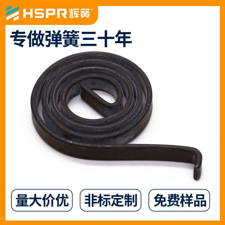 301不锈钢电吹风收线卷簧上链发条玩具耳机收线发条厂家供应_涡卷弹簧_弹簧_五金工具_供应_工品联盟网