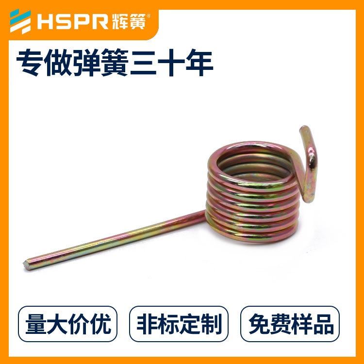 非标定制车库门扭转弹簧55Crsi扭转弹簧辉簧弹簧厂家批发_扭转弹簧_弹簧_五金工具_供应_工品联盟网