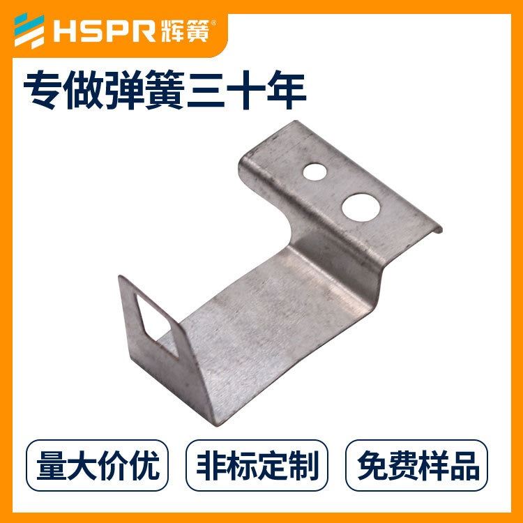 不锈钢301异形弹簧玩具机械异形弹簧大异形弹簧河南弹簧厂家定制_异形弹簧_弹簧_五金工具_供应_工品联盟网