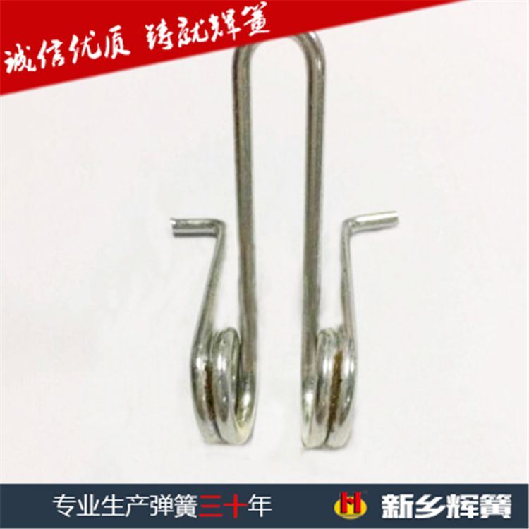 弹簧钢丝20外径14长度55别针绊脚套链接器卡簧五金异形弹簧扭转异形弹簧异形弹簧拉簧_异形弹簧_弹簧_五金工具_供应_工品联盟网