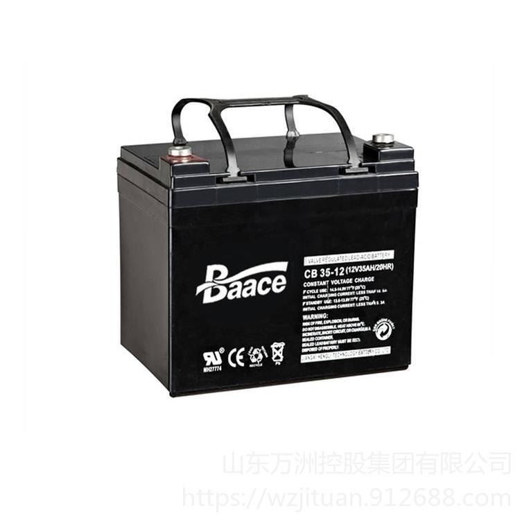 恒力蓄电池12V35AH 恒力CB35-12 密封阀控式铅酸蓄电池 机房UPS备用电源专用 参数及价格_恒力弹簧_弹簧_五金工具_供应_工品联盟网