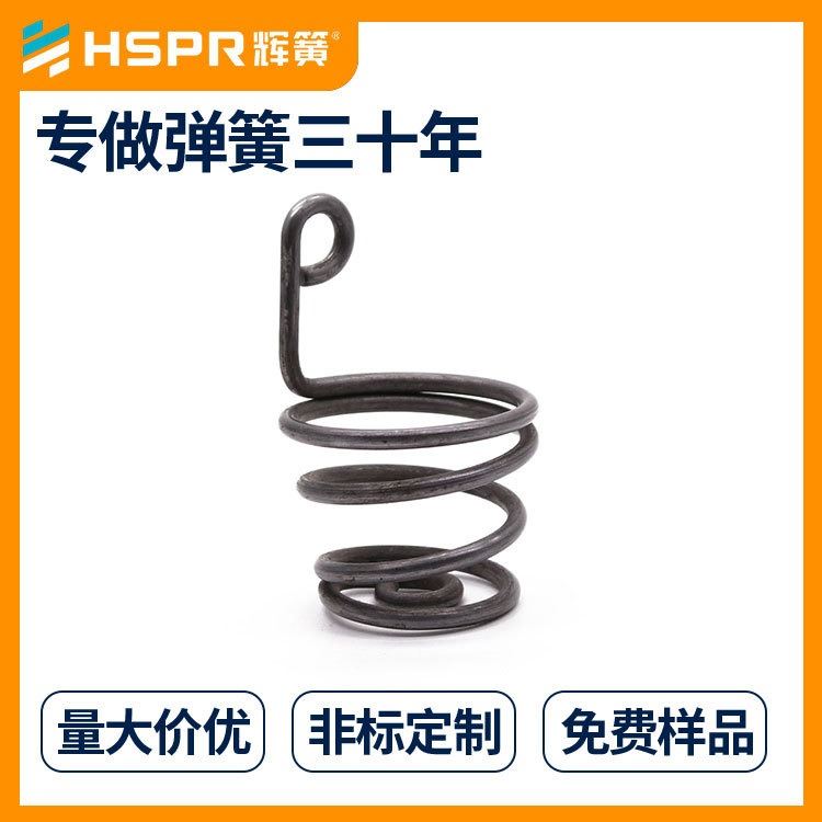 定制异形拉力弹簧ug异形弹簧双异形弹簧_异形弹簧_弹簧_五金工具_供应_工品联盟网