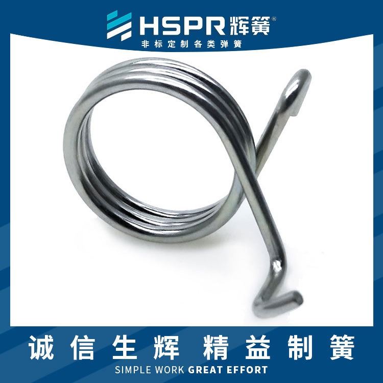 美发穿珠扭转弹簧盒尺扭转弹簧卡门扭簧夹扣扭簧图纸扭转弹簧风扇扭转弹簧_扭转弹簧_弹簧_五金工具_供应_工品联盟网