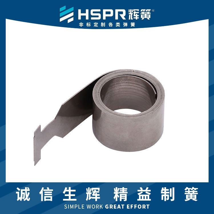河南扭转弹簧加工离合扭转弹簧加工旋转锁不锈钢扭转弹簧离合器不锈钢扭转弹簧_扭转弹簧_弹簧_五金工具_供应_工品联盟网