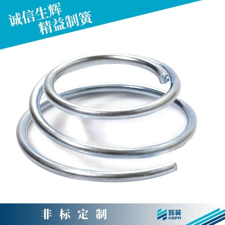 辉簧弹簧定制风扇异形弹簧专业厂家_异形弹簧_弹簧_五金工具_供应_工品联盟网