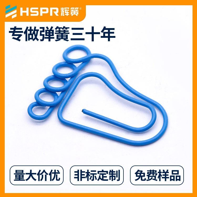 五金装饰品异形弹簧来料加工301不锈钢弹簧空调异形弹簧_涡卷弹簧_弹簧_五金工具_供应_工品联盟网