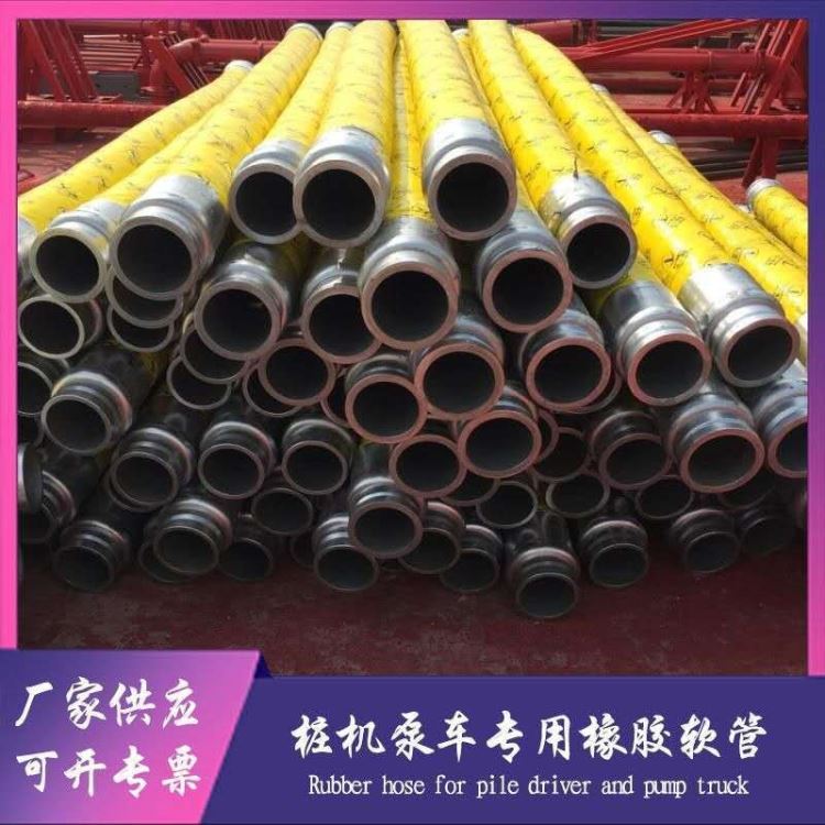 陕西橡胶软管 125和80橡胶软管 可定制尺寸_橡胶软管_软管及配件_五金工具_供应_工品联盟网